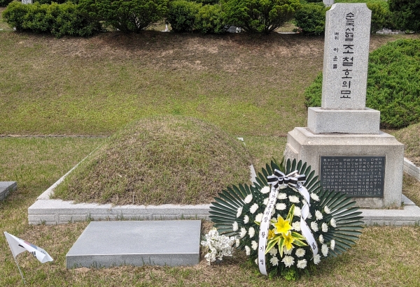 대전지방보훈청, 6.10만세운동 기념일 계기관내 애국지사 묘소 참배