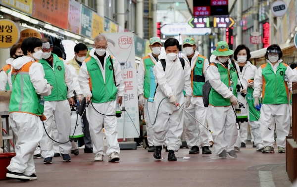 대전광역시-동구 자율방재단, 중앙시장 합동 방역