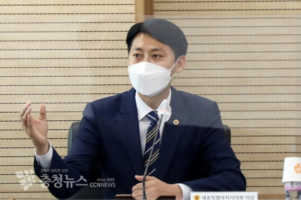 이태환 세종시의회 의장