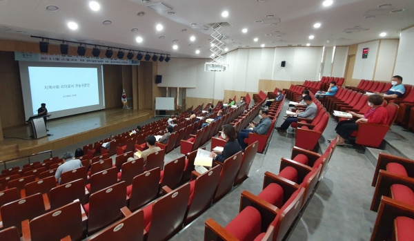 상반기 귀농·귀촌인 역량강화 교육 실시 모습