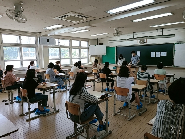 대전시교육청 교육공무직원 1차 평가 시험장