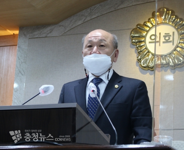 윤용관 홍성군의장이 23일 276회 임시회 개회사에서&nbsp;"변화된 의정활동 선보이겠다"고 말했다.