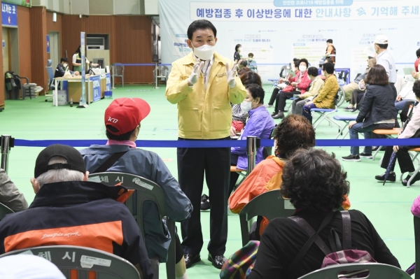 한밭체육관 예방접종센터 운영모습