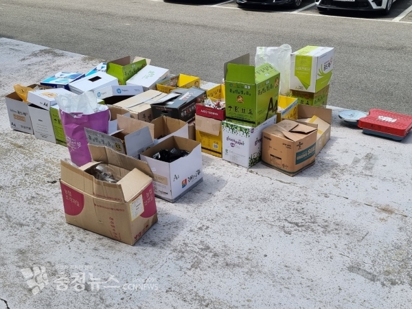 폐건전지 수거처리사업 현장 모습