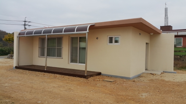 귀농인의 집 모습