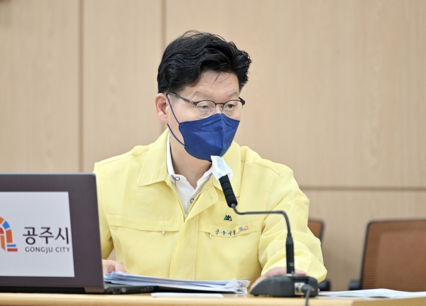 공주시 주간업무계획보고회 사진