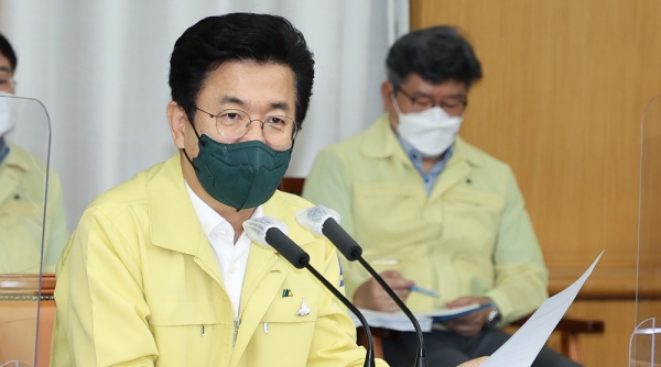 허태정 대전시장