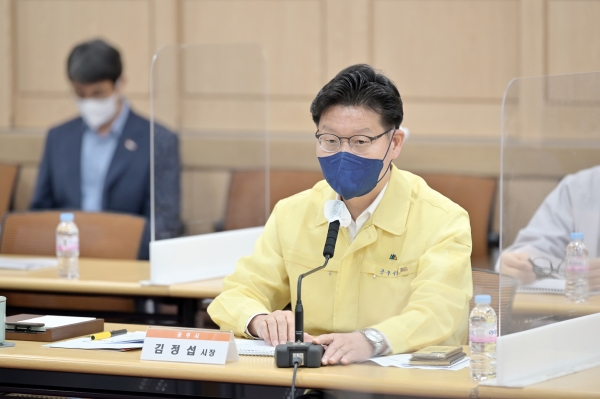 공주시 공공기관 유치위원회 임시총회 개최 모습