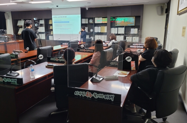 ‘아동학대 예방 및 신고의무자 교육’ 실시