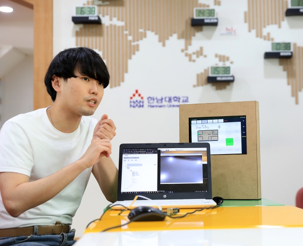 한남대 기계공학과 남호진학생