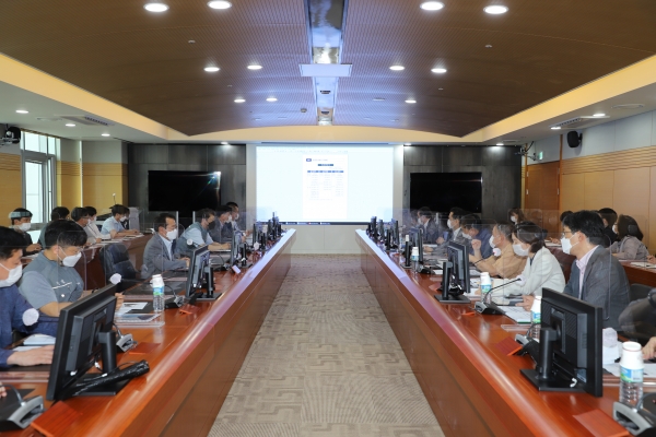 탄소중립 대응 TF 킥오프 회의 개최 모습