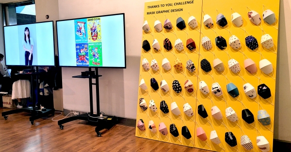 올해 진행된 행사에 제출한 재학생들의 작품.