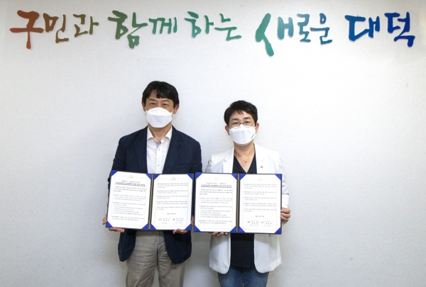 여행콘텐츠 전문기업‘여행플러스’와 홍보협력 협약식 개최 모습