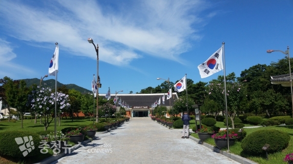 윤봉길의사기념관 전경