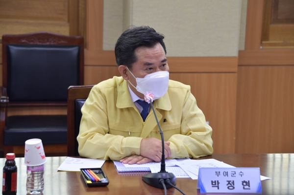 부여서동연꽃축제 민관협의체 회의 장면