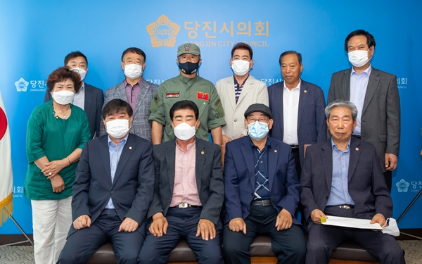 당진시의회 최창용 의장이 16일 지역 보훈단체와의 간담회를 개최했다.