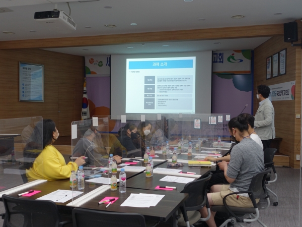 지난 15일, 청년 국민정책디자인단 발대 킥오프회의 개최