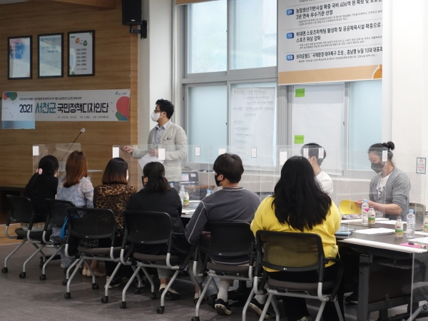 지난 15일, 청년 국민정책디자인단 발대 킥오프회의 개최