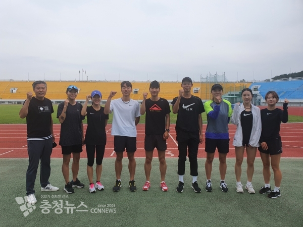 충남도청 육상팀