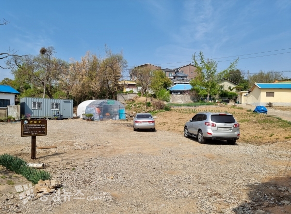 빈집 터에 조성된 주차장