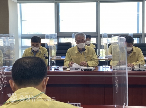 이우성 충남도 문화체육부지사가 21일 실국원장회의를 주재하며 "민선 7기 완성을 위해 적극 대응하자"고 말했다.