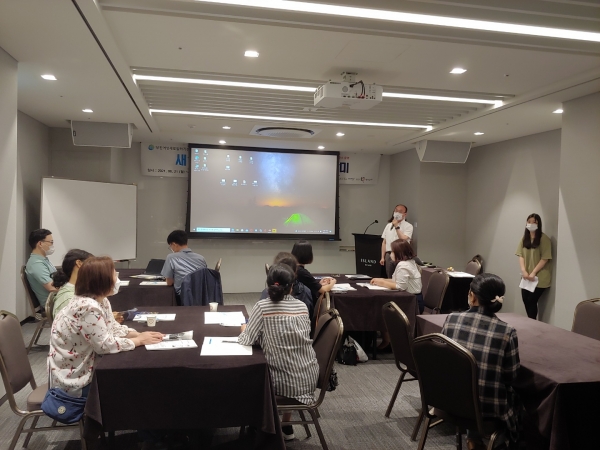 새일센터 여성창업 실전 아카데미 교육 사진