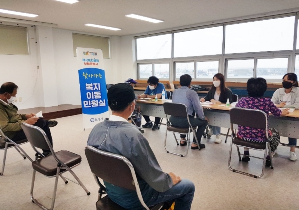 섬 주민 대상 '찾아가는 복지 이동민원실' 운영 모습