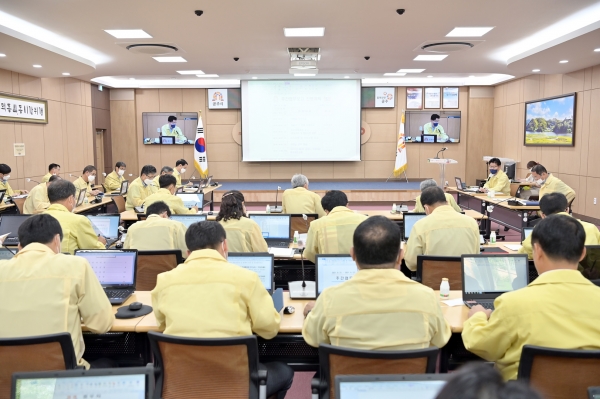 공주시 주간업무계획보고회 진행 모습
