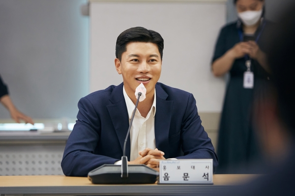 배우 음문석 아산시 홍보대사 위촉식 사진