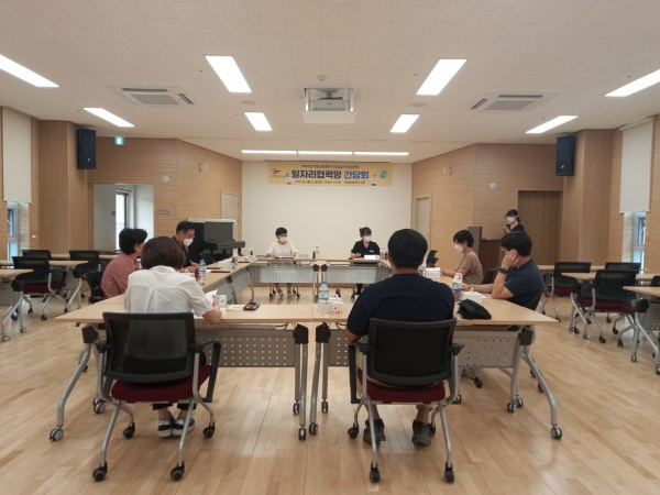 직업교육훈련 일자리협력망 회의 개최 모습