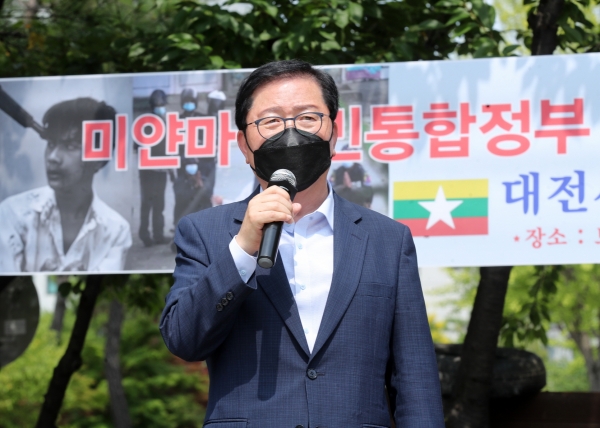 미얀마 국민통합정부 지원을 위한 캠페인에 동참한 장종태 서구청장