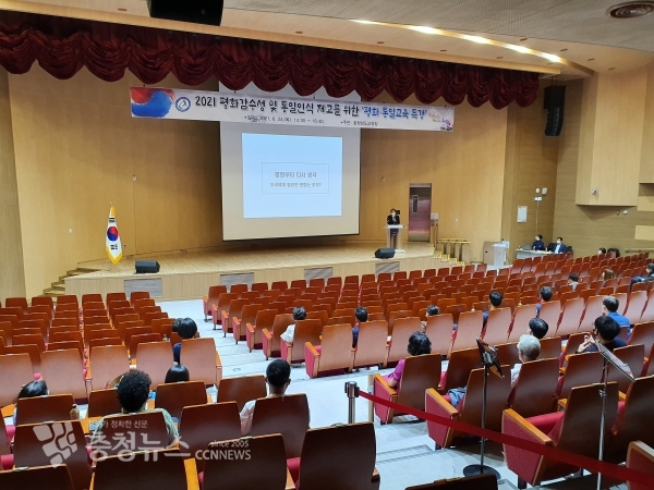 민주시민학교 특강 사진