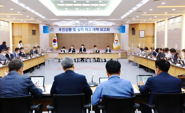 25일 시청 대회의실에서 ‘정부 위임사무 평가 추진상황 및 실적 제고 대책 보고회 개최