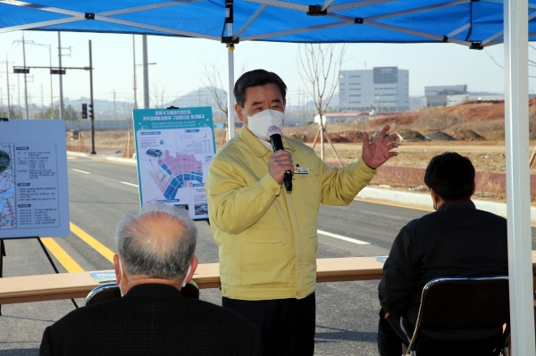 장항국사산업단지 방문 모습