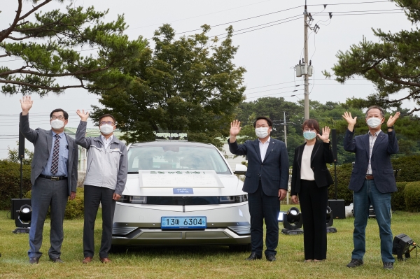 미래자동차산업 발전을 위한 민관협력 선포식 개최