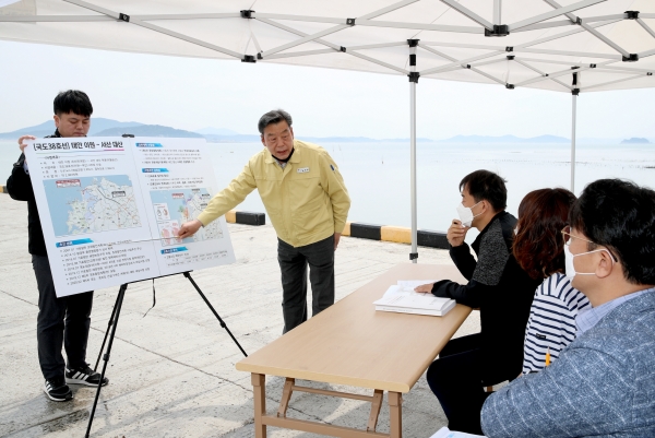 국도38호 KDI 현장실사