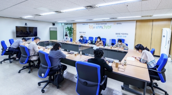 위기사례 개입을 위한 솔루션위원회 운영