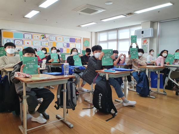 지난 2020년 찾아가는 독립군체험하교 온라인교육