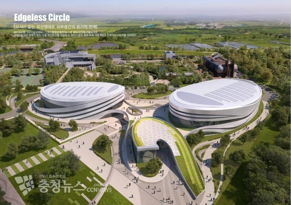 충남스포츠센터 조감도