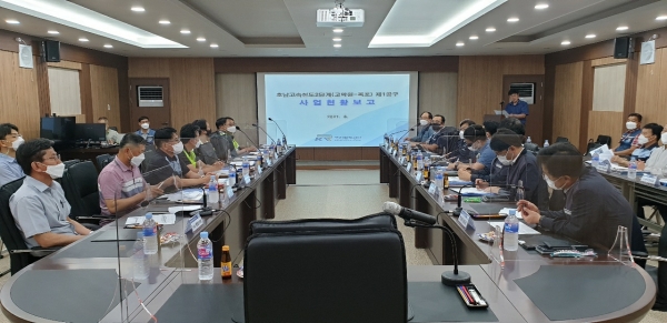 한국철도공사 광주전남본부와 안전협의회 개최