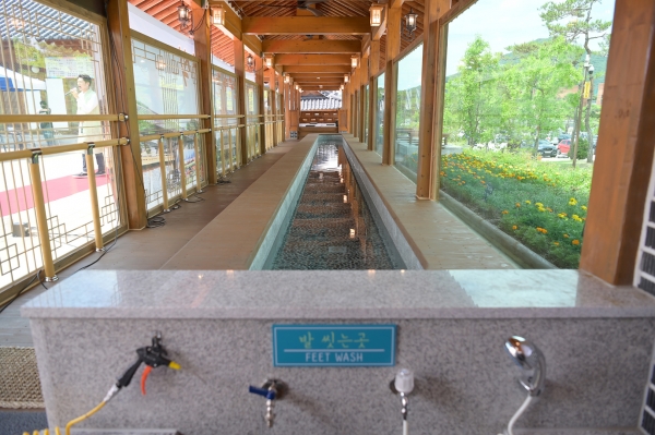 한옥마을 편의시설 (족욕체험장)