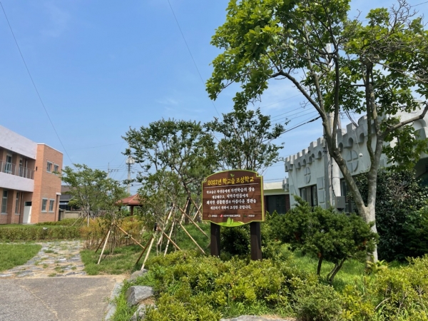 서천여자정보고등학교에 ‘학교 숲’ 조성 모습