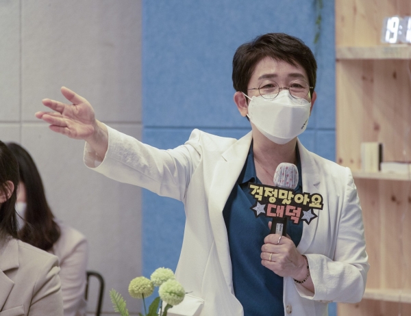 지난달 30일 구청 청년벙커에서 ‘걱정말아요 대덕’ 토크콘서트 개최 모습