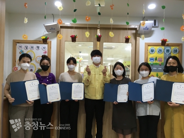 찾아가는 위촉장