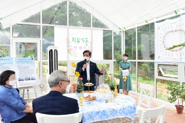 서천군농업기술센터, 치유형 농촌체험 교육농장 개소