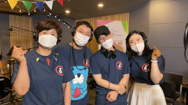 대덕구공동체지원센터, 마을 주제가 ‘밥 한 끼 해요’음원 발표