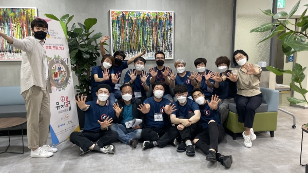 대덕구공동체지원센터, 마을 주제가 ‘밥 한 끼 해요’음원 발표