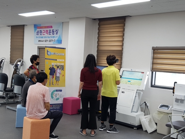 천안건강생활누리관에서 운영 중인 프로그램 모습
