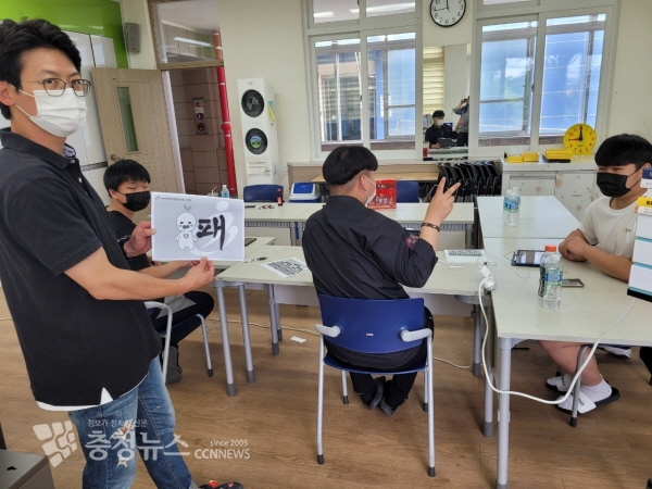 논산계룡교육지원청, 충남 장애학생 e페스티벌 참가 모습