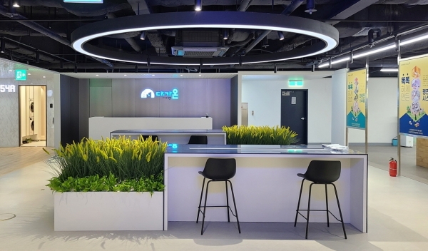 홍보관 내부 모습